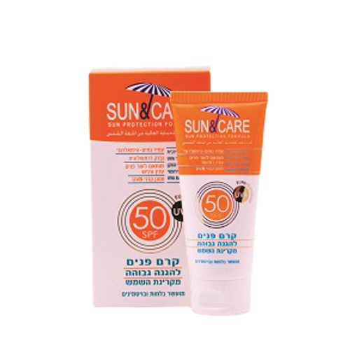 קרם פנים להגנה גבוהה מקרינת השמש SPF50 - מכיל 60 מ
