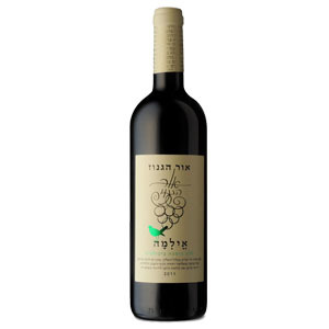 אילימה 2016 (ללא תוספת ביסולפיט) - קברנה סובניון וקברנה פרנק - יקב אור הגנוז