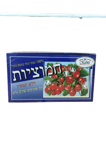 תה חמוציות | ללא קפאין | 25 שקיקי תה | מלווה Malwa | מלווה 