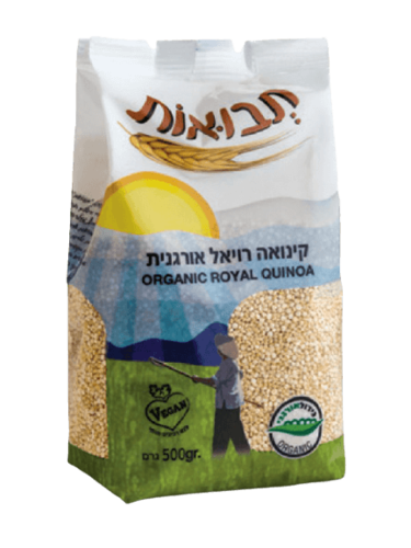 קינואה רויאל | אורגנית | 500 גרם