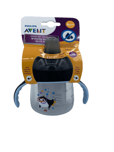 כוס מעבר עם פטנט למניעת טפטופים | 200 מ"ל | לגילאי 6+ חודשים | שחור | אוונט AVENT  פיליפס | PHILIPS