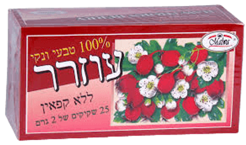 תה עוזרר טבעי | 25 שקיקים | ללא קפאין