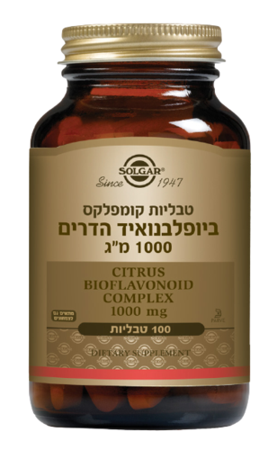 קומפלקס ביופלבונואיד הדרים | במינון 1000 מ