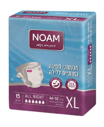 נועם | מכנסונים למבוגרים | אול נייט | 15 יחידות | מידה XL נועם | Noam