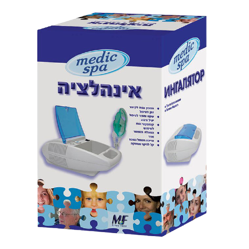 מכשיר אינהלציה | מאפשר למטופל לנשום את התרופה ללא בזבוז מדיק ספא | Medic Spa
