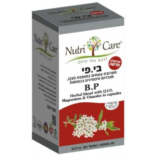 בי.פי | 60 כמוסות |  נוטרי קר | Nutri Care