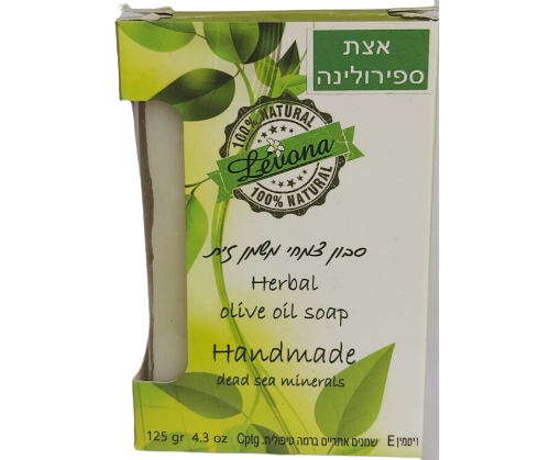 סבון צמחי משמן זית עשיר בלחות | מועשר בויטמין E ושמנים אתריים | אצת ספירולינה | לבנה | Levana