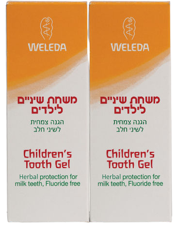 וולדה | משחת שיניים לילדים | זוג | כל אריזה מכילה 50 מ"ל וולדה | Weleda