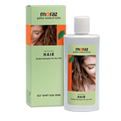 מורז | שמפו טבעי | לשיער יבש | מכיל 250 מ