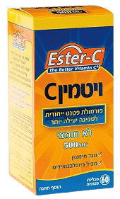 ויטמין C | לא חומצי | 60 טבליות | 500 מ"ג | C Ester | אסטר c | 