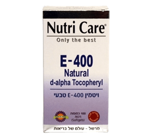 ויטמין E-400 | 400 יחב