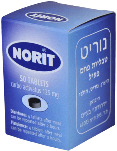 נוריט | טבליות פחם פעיל | 50 טבליות