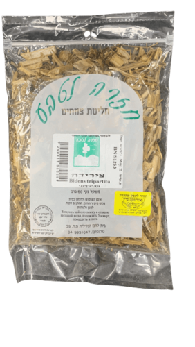 חליטת צמחים - צירידה - 50 גרם חזרה לטבע