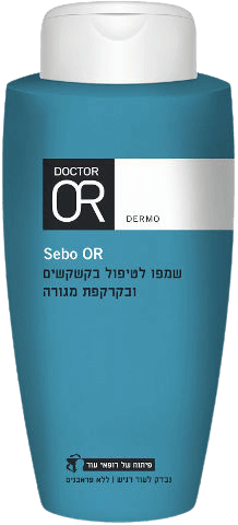 דוקטור עור | שמפו לטיפול בקשקשים ובקרקפת מגורה | מרגיע גירויים בעור | מנקה ביסודיות ובעדינות | מסייע במניעת קשקשים | מכיל 250 מ"ל ד"ר עור | Doctor Or	
