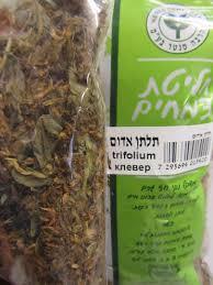 חליטת תה | תלתן אדום | 50 גרם| הרבה סנטר