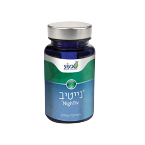 נייטיב | מכיל 60 כמוסות |  טבעוני | Tivoni