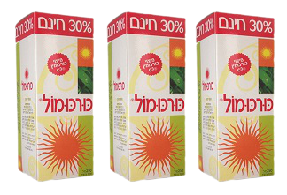 כורכומול 750 מ"ל | מיצוי צמחי | מבצע שלישיה | אומני | Omni | 