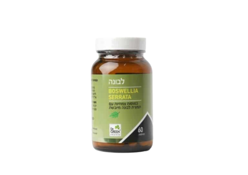 לבונה | מכיל 60 כמוסות צמחיות | עם תמצית לבונה מיובשת | תוסף תזונה | כשר פרווה |  דר. גרין | Dr. Green
