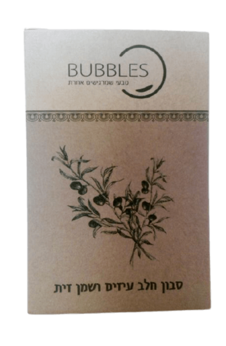 סבון חלב עיזים - המילניום