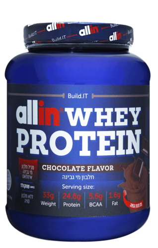 אבקת חלבון | Whey Protein | כשר | 2.27KG | טעם שוקולד | מחלבון מי גבינה |  אול-אין | ALLIN