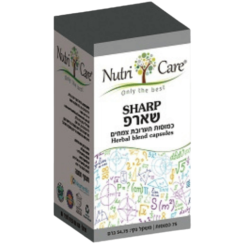 שארפ נוטרי קר | 75 כמוסות | Nutri Care נוטרי קר | Nutri Care