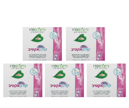 קולגן אקטיב | אבקת קולגן הידרוליזט פרימיום מכיל 30 מנות | מבצע חמישיה נייצ'רס פרו | Nature's Pro