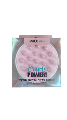 מברשת עיסוי לקרקפת | עשויה סיליקון רך | צבע ורוד | לשיפור זרימת הדם  פרוהייר | PROHAIR