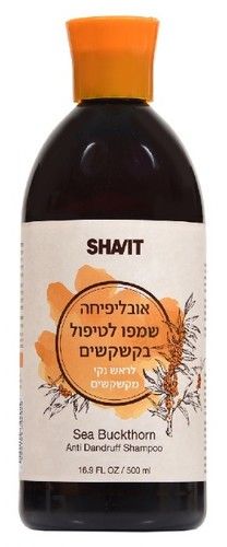 אובליפיחה | שמפו נגד קשקשים | שביט Shavit | שביט