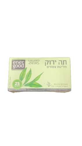תה ירוק | חליטת צמחים | מכיל 25 תיונים 