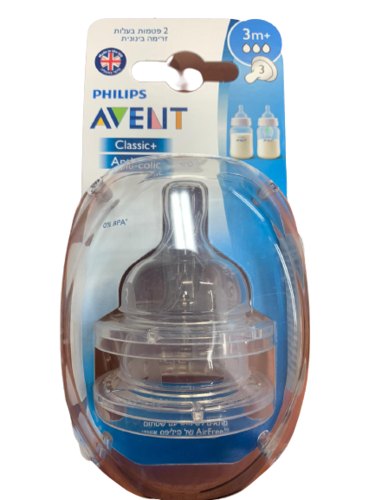 זוג פטמות | אוונט | 3M+ | זרימה בינונית | 0% BPA פיליפס | PHILIPS