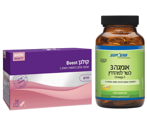 מבצע מארז קולגן BOOST עם חומצה היאלורונית של אלטמן + אומגה 3 מבית סופהרב | ALTMAN | SUPHERB אלטמן | ALTMAN