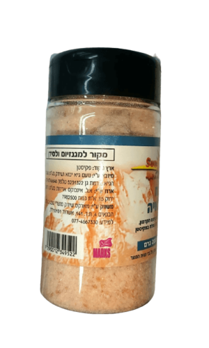 מלח שולחן דק | מן הימלאיה | 100% טבעי | עשיר בנתרן סידן ומגנזיום | 200גרם | סאן ליין | Sun line