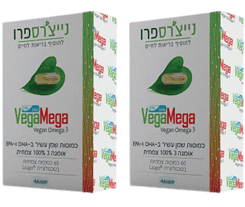 וגה מגה | 60 כמוסות צמחיות | תוסף אומגה 3 חדשני שאינו מיוצר משמן דגים | מבצע זוגי | נייצ'רס פרו | Nature's Pro