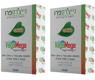 וגה מגה | 60 כמוסות צמחיות | תוסף אומגה 3 חדשני שאינו מיוצר משמן דגים | מבצע זוגי | נייצ