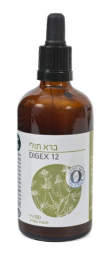 תמצית ברא תולי | DIGEX 12 | כשרות בד