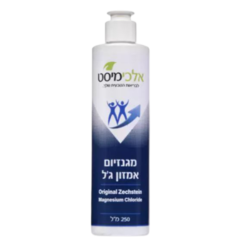 מגנזיום אמזון ג'ל | מכיל 250 מ