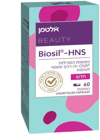 ביוסיל אייץ אן אס | BIOSIL HNS | רכיב פטנטי לטיפוח | מכיל 60 כמוסות | אלטמן | ALTMAN