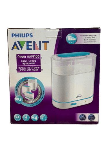 סטרליזטור חשמלי | מיכלים ב 2 גדלים | לחיסכון במקום | מתאים לכול סוגי הבקבוקים משאבות החלב ואביזרים פיליפס | PHILIPS