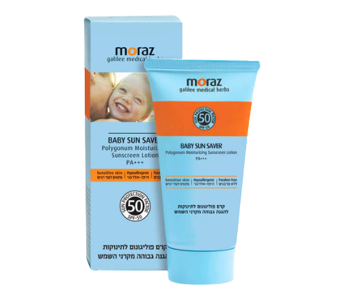 קרם הגנה לתינוקות | BABY SUN SAVER | SPF 50  | מכיל 50 מ"ל | מורז | Moraz