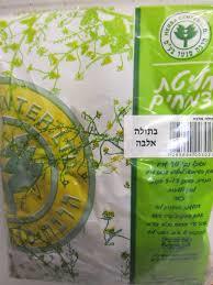 חליטת תה | בתולה אלבה | 50 גרם | הרבה סנטר |