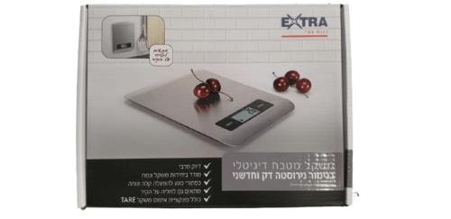 משקל מטבח דיגיטלי | בגימור נירוסטה דק וחדשני |