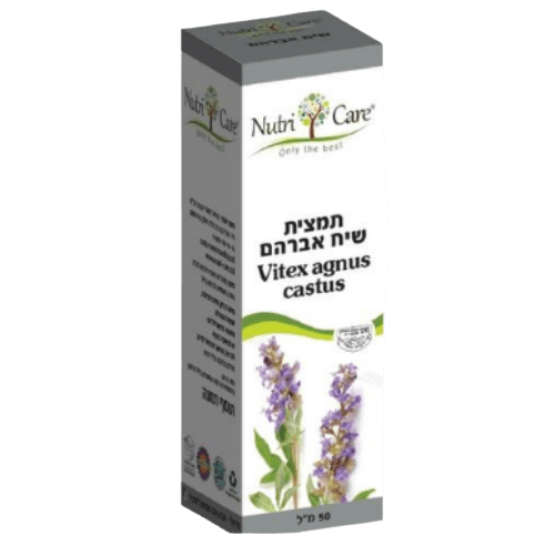 תמצית שיח אברהם | מכיל 50 מ"ל |  נוטרי קר | Nutri Care