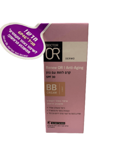 קרם BB | לחות עם גוון לייט | מקדם הגנה SPF30 | אנטי אייג'ינג | מכיל 30 מ