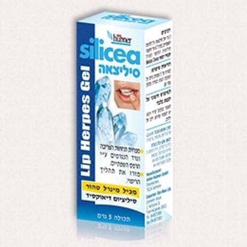 סיליצאה | ג'ל להרפס | מכיל 5 גרם | מכיל מינרל טהור כחומר פעיל |  הובנר טננבלוט | Hubner Tannenblut