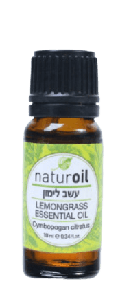שמן עשב לימון | LEMONGRASS ESSENTIAL OIL | מכיל 10 מ"ל 