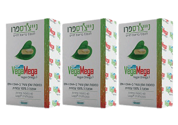 וגה מגה 60 כמוסות צמחיות | תוסף אומגה 3 חדשני שאינו מיוצר משמן דגים | מבצע שלישיה | נייצ