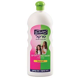 דר פישר | שמפו פלוס מרכך לילדים | מכיל רוזמרין | מכיל 1 ליטר ד"ר פישר | Dr. Fischer