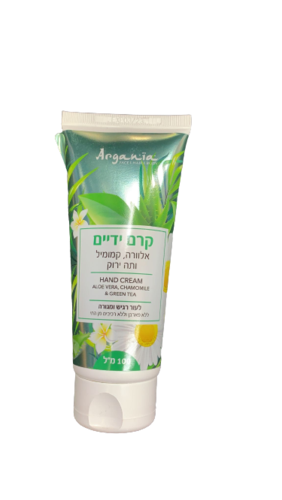 קרם ידיים | לעור יבש | ארגניה | מועשר באלוורה קמומיל ותה ירוק | מכיל 100 מ''ל