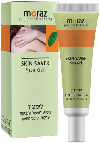 מורז | ליפוג'ל | מסייע לטיפול ולמניעת צלקות וסימני מתיחה | 15 מ