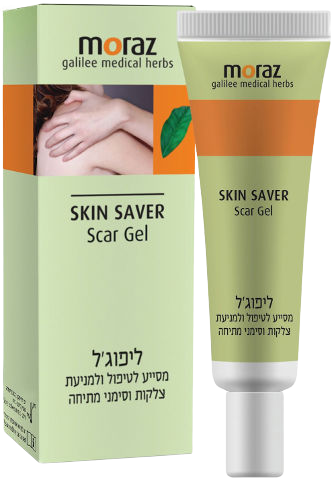 מורז | ליפוג